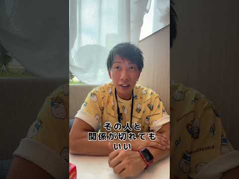 「デートをドタキャンされました」 #恋愛相談