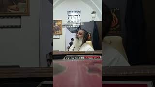 הרב שלום סבג -  - לימוד יומי – ל' חשוון ה'תשפ"ג