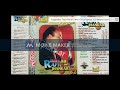 Bahari Duniya Main Digital Jahnkar Recording By Jyoti Jhankar Studio