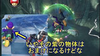 【ゆっくり実況】ぽんこつでゆっくり実況【マリオカート8DX】＃32