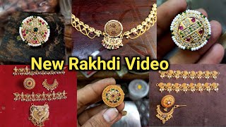 #281 - Fancy Rakhdi design 2022 | Rakhdi set ki dezain | lowest price gold Rakhdi | Rajputi Jewelry