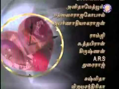Kaialavu manasu song.flv