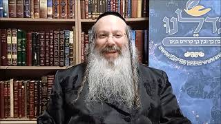 הרה"ג ר' שמעון שנייבלג שליט”א | מסר חינוכי אקטואלי לפרשת תצווה | אידיש