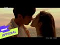 Jung Yong Hwa - Shall We Kiss? (OST. The Spy Who Loved Me)