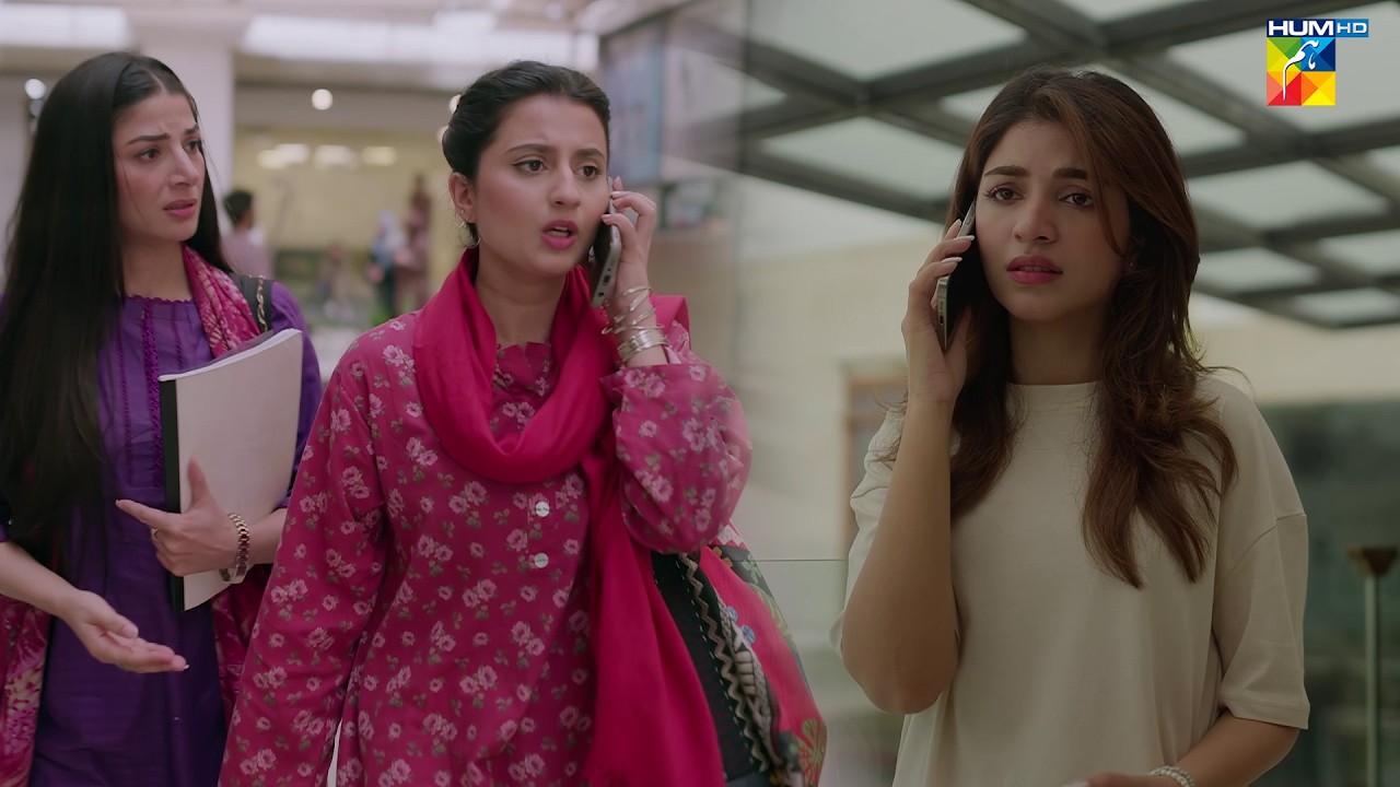 Mujhe Sirf Ek Baar Mansoor Se Milwa Do Please..! #kinzahashmi - Leader - HUM TV
