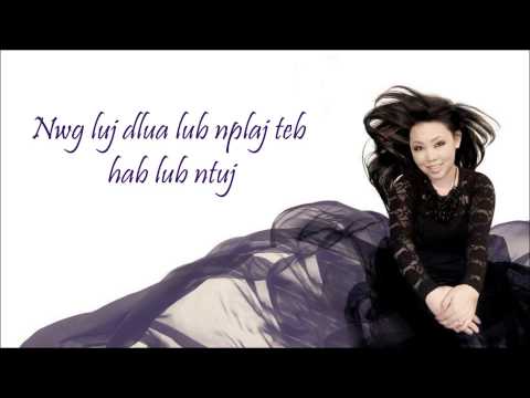 [HD] Vaajtswv Tsim Kuv Lug by Koungla Kong with Lyrics