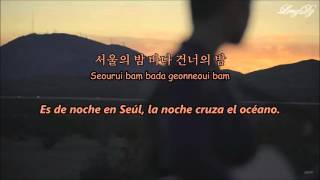 Sam Kim - Mama Don't Worry [Sub esp + Rom + Han]