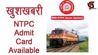 Railway Recruitment Board NTPC Exam Admit Card Available