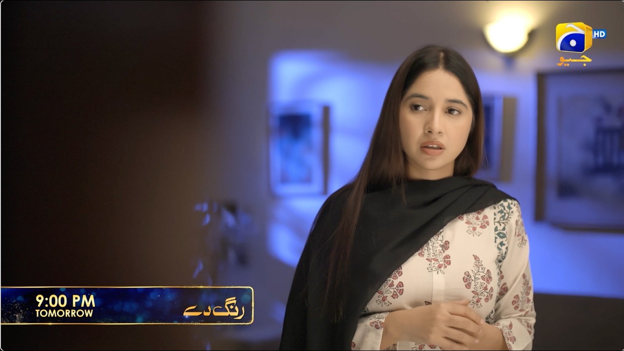 Rang De Episode 37 Promo | Tomorrow at 9:00 PM  only on Har Pal Geo
