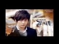 Joo Won - Love And Love (Bridal Mask OST ...