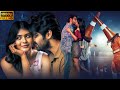 Raj Tarun & Hebah Patel Superhit Love Story Full Hindi Dubbed Movie | South Romantic Movie 2023 Full