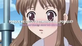 💕Hoshi No Nagareru Yoru Ni-Sub Español&amp;Romanji/Special A-Megumi Yamamoto💕