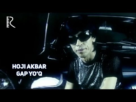 Hoji Akbar - Gap yo'q | Хожи Акбар - Гап йук #UydaQoling