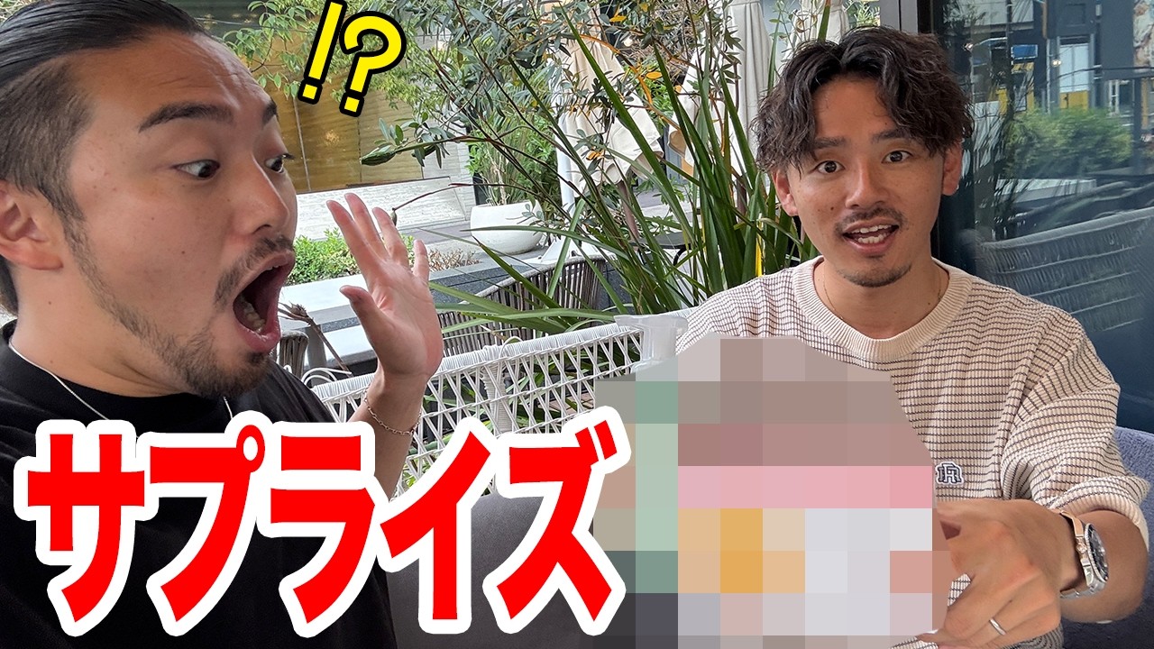 【衝撃】普通のトーク会かと思いきや...?!