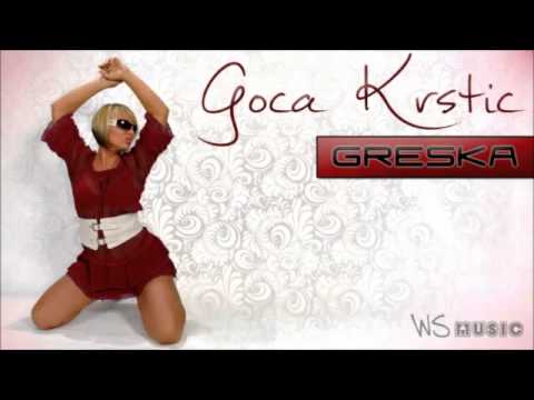 Goca Krstic - 2012_2013 - Greska