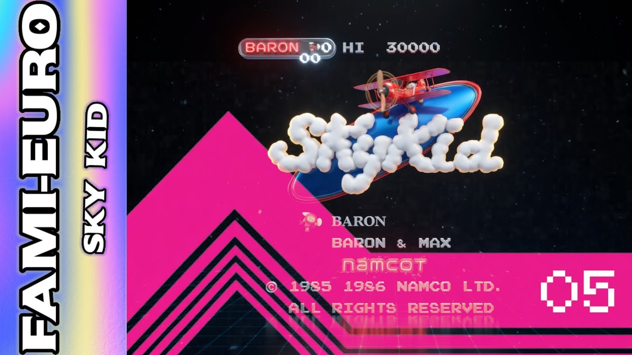 【FAMI-EURO】スカイキッド【ユーロビートアレンジ】