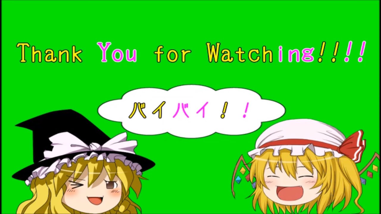活動再開と新名義のお知らせと私