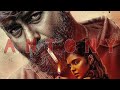 Antony Teaser Joju George Mass Status One Passion