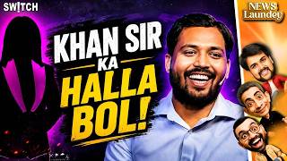 Khan Sir, Abhinay Sir vs Journalists, Weekend Mountains Mein Jam, Aur RCB Fans Ka IPL Junoon