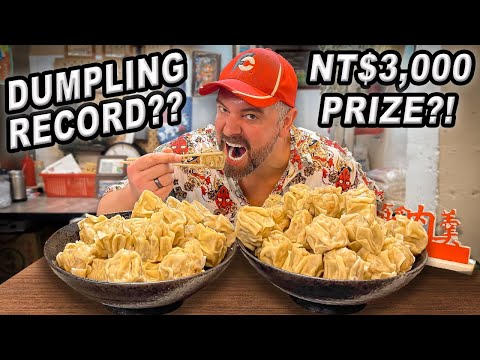 You Can Win NT$3,000 By Beating This Taiwanese Siew Mai Dumpling Eating Record Challenge!!