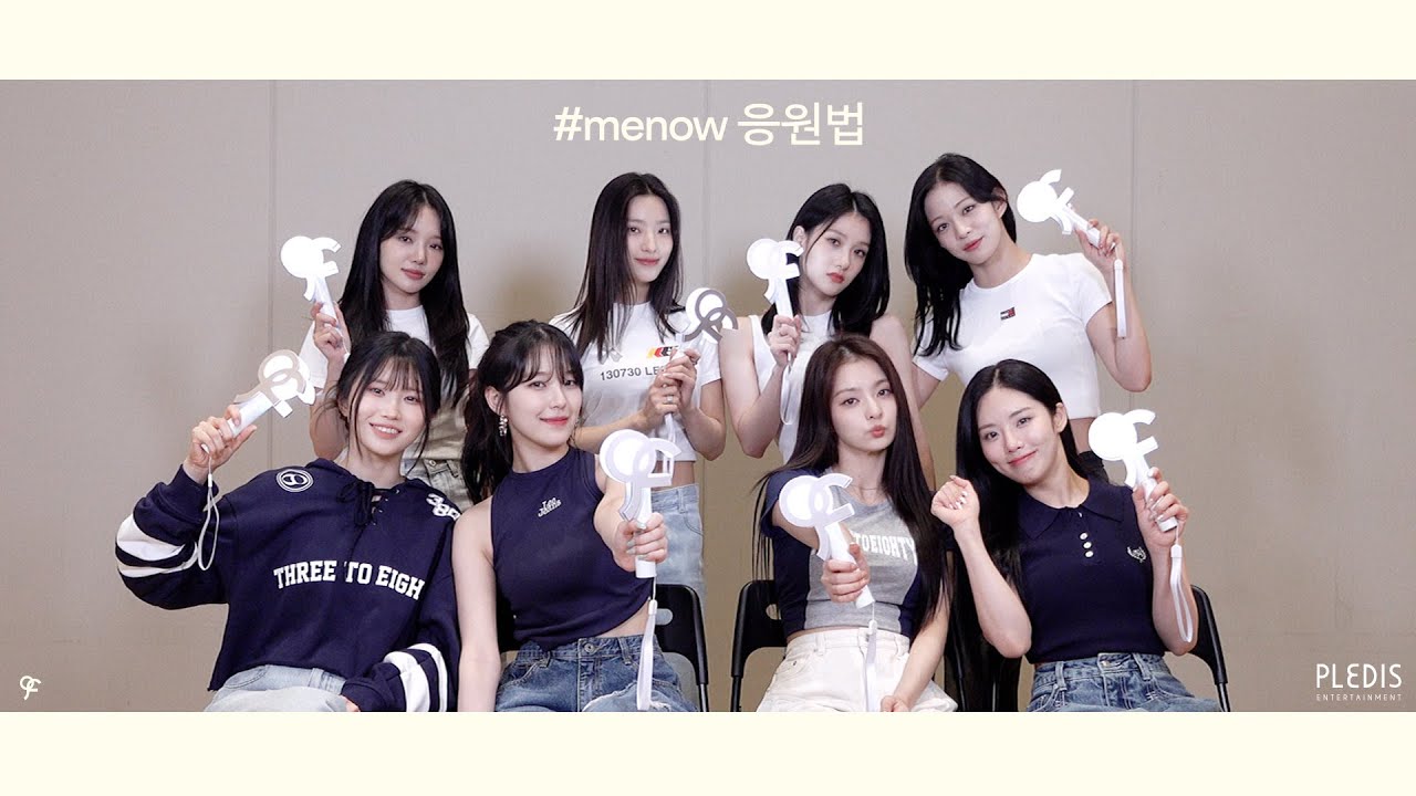 #menow by Fromis_9 from South Korea | Popnable