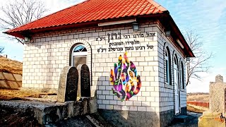 הרב שלום סבג - שיעורי וידאו - הרב שלום סבג✨ – תיקון הכללי אש 🔥 ט״ו בשבט ה׳תשפ״ה – דן בן יעקב 🇮🇱