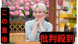 ホラン千秋、「下着を2日着る」節約術に「何が汚くなるんですか？」→手ぶりに総ツッコミ「Nスタ終わったからって…」