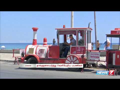 Tunisia terror attack to badly affect tourism | World | News7 Tamil