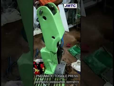 Arbor Presses