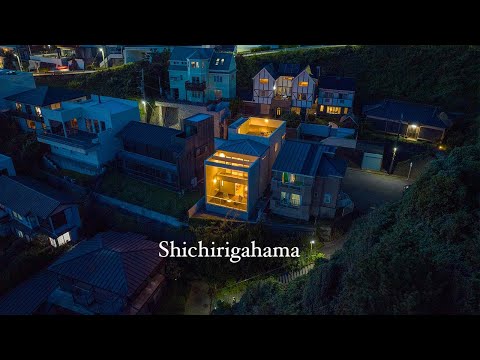 CÓDIGO DO MODELO Shichirigahama II PV