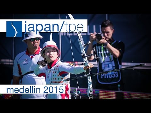 Japan v Chinese Taipei – Recurve Mixed Team Bronze Final | Medellin 2015