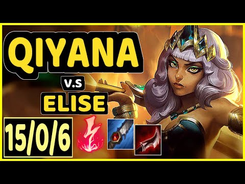 CARIOK (QIYANA) vs ELISE - 15/0/6 KDA JUNGLE CHALLENGER GAMEPLAY - BR