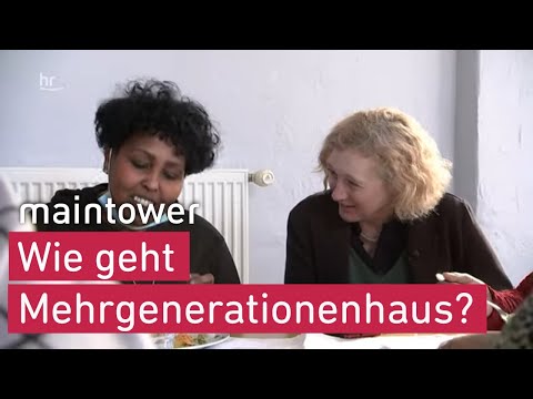 Multi-generation house: a place of communication | maintower