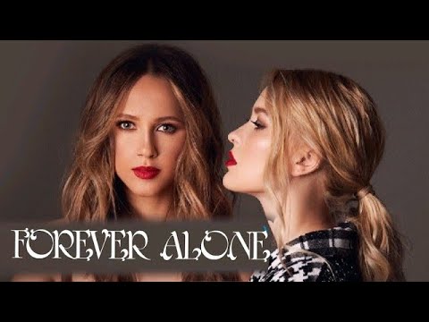 АРИТМИЯ feat Lazy Cat-Forever Alone (Премьера 2020)