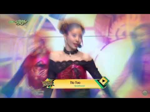 Neon punch tic tic worst mr removed (read description)