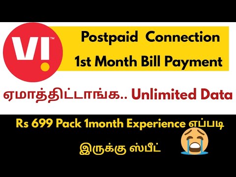 Vi Postpaid Connection 😭 My Suggestion ?