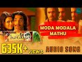 Moda Modala Mathu Chanda Audio Song Shivamani Shreya Goshal Kartik Alp Alpha Digitech