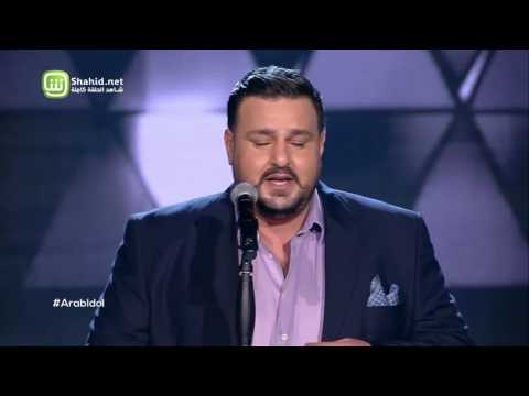 Arab Idol – العروض المباشرة – امير عمار يعقوب ونادين – كفاية حروب