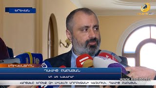 «Արցախը երբեք չի լինելու Ադրբեջանի կազմում, թո՛ղ բոլորն իմանան». Դավիթ Բաբայան