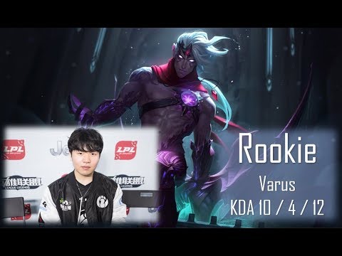 IG Rookie - Varus Mid Lane : Varus Highlights (vs vY5era ; with Poss,Nagne)