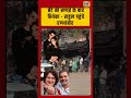 प्रियंका गांधी के बेटे रेहान वाड्रा क�
