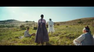 Download lagu RED by HBO tháng 10/2016 THE SOUND OF A FLOWER Trailer - Khúc Hoa Ca mp3
