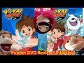 Yo Kai Watch Season 1 Volumes 1 2 DVD Unboxing Puppet Review