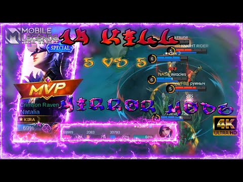 👻 STEALTH UNDER THE CLAW | NATALIA MIRROR | 14 KILL |  CRAZY DAMAGE | MVP |  BEST BUILD
