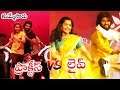 DearComrade Vijaydevarakonda Rashmika Rehearsal Vs Live Perforamance