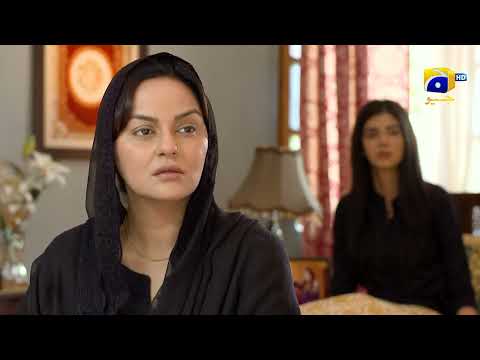 Nikah 𝗡𝗲𝘄 𝗣𝗿𝗼𝗺𝗼 Episode 17 | Haroon Shahid | Zainab Shabbir | HAR PAL GEO