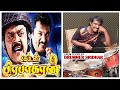 Aattama Therottama Drum Cover By Drummer Sridhar Captain Prabhakaran Ilaiyaraaja