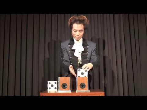 Tora Multiplying Dice