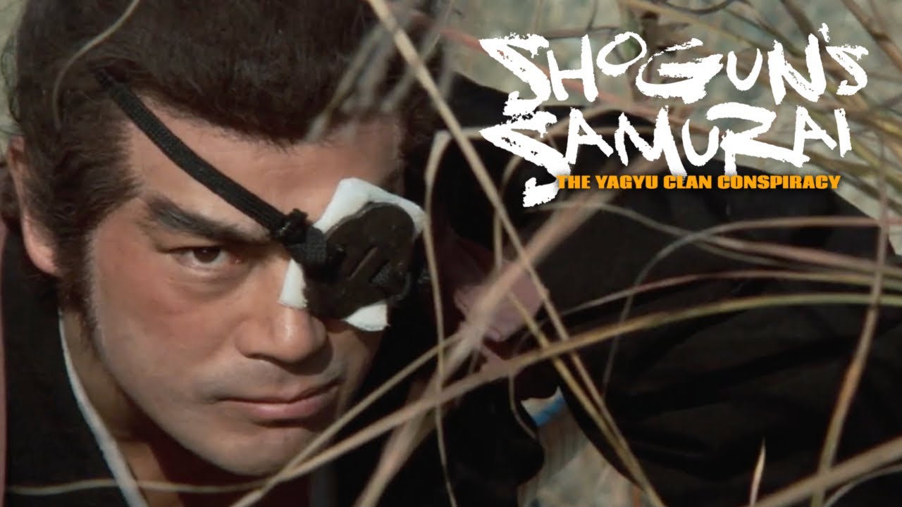 Miniature de la vidéo Clip du film Le Samourai et le Shogun