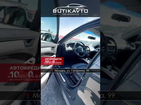 фото audi a4 iv (b8) 0